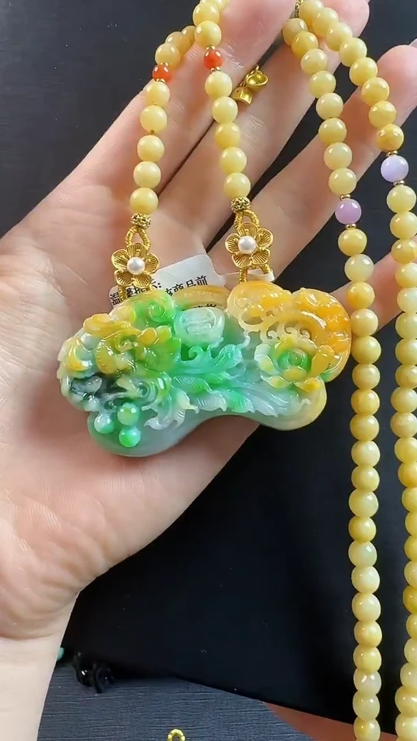 颈饰未镶嵌翡翠翡翠凤穿牡丹吊坠
