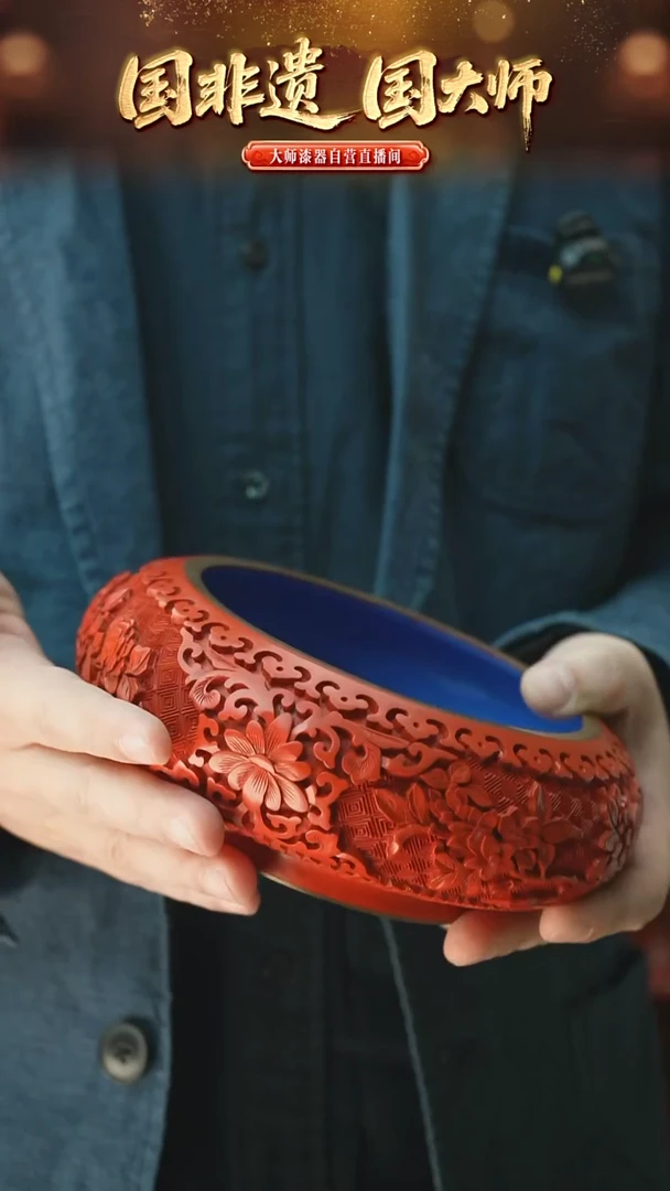 非遗技艺  大漆碧玺
