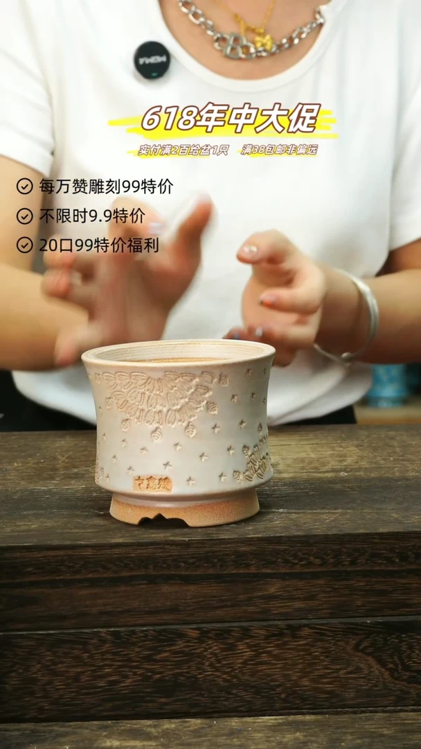 混发1默认瑕6-18-489-8