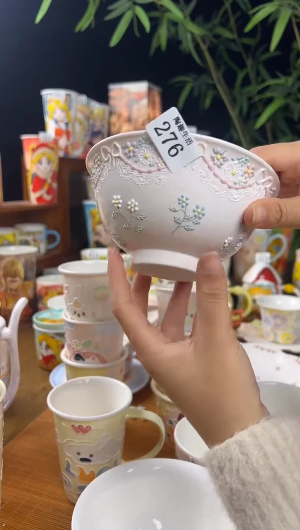 【闪购商品】276景德镇文创手作陶瓷