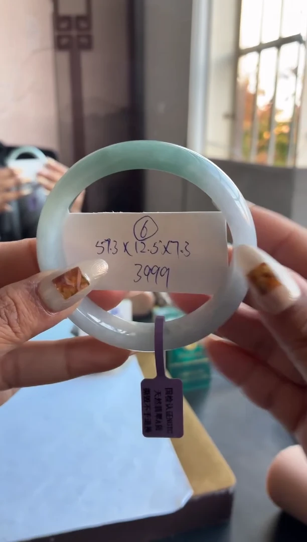 未镶嵌手镯翡翠用****9（半山水特色镯）6号