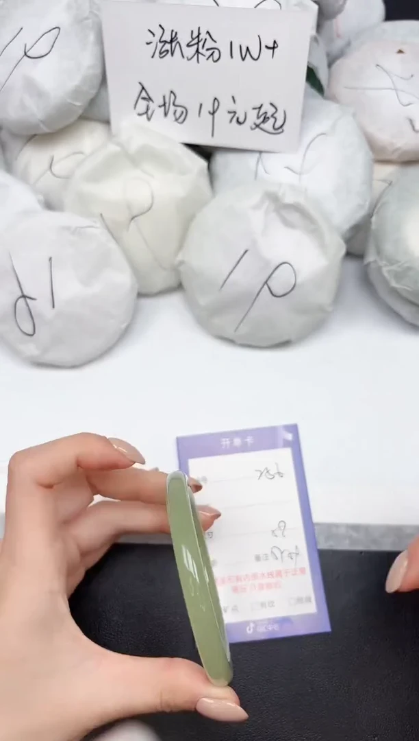 未镶嵌手镯石英岩玉256/5758