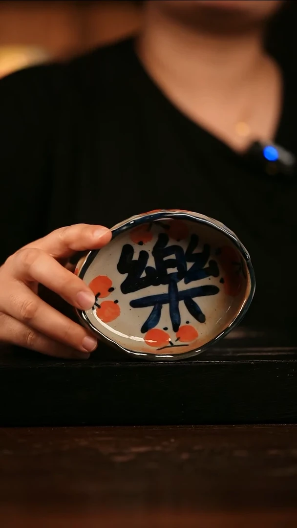 瓷片遇瓷手作同款566