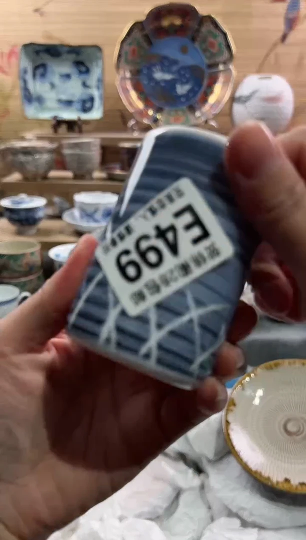 【闪购商品】瓷片当天满28米包邮E499