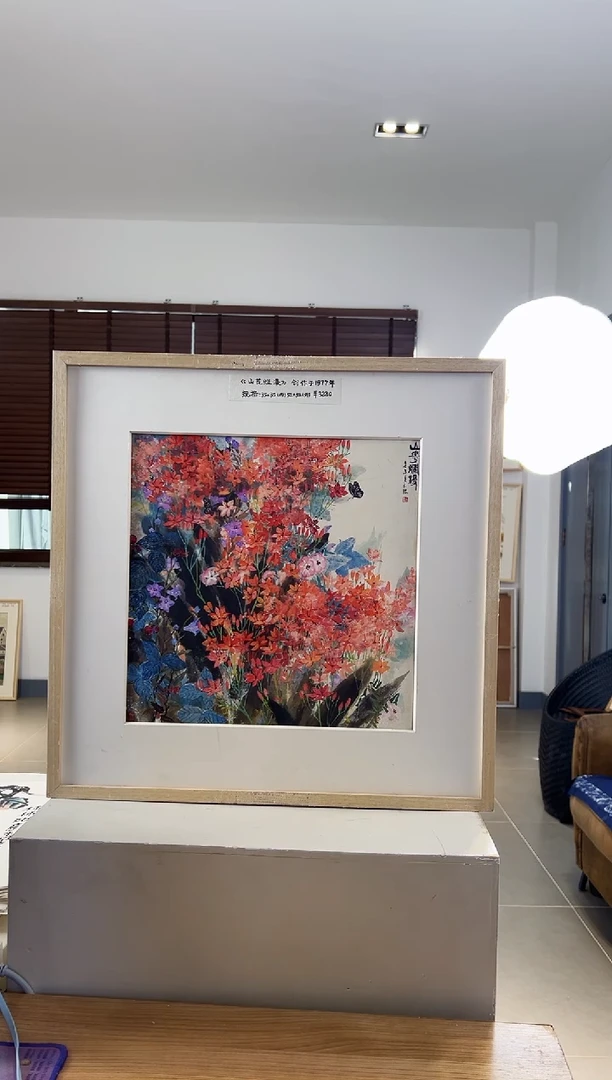 【闪购商品】版画限量亲签盖章版画S