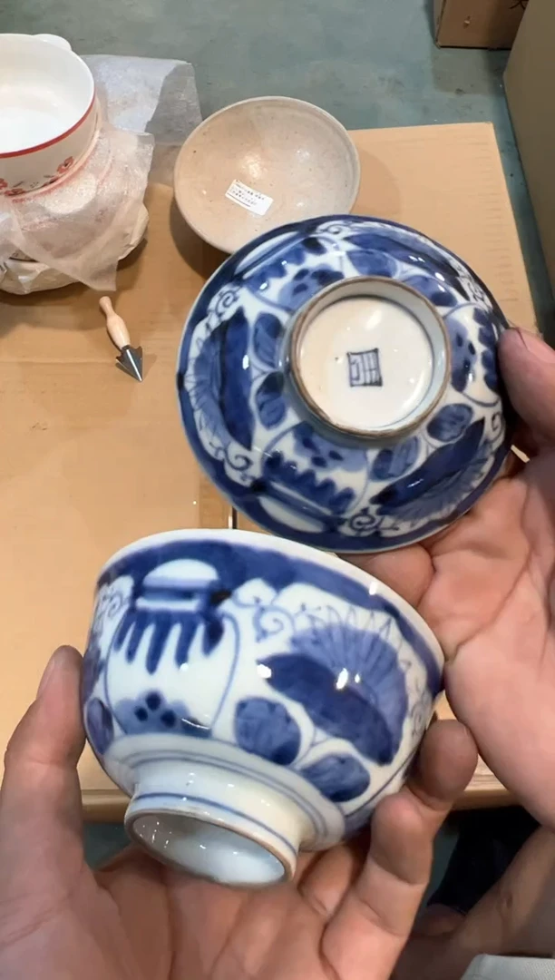 C1722中古瓷器 茶器周边/1