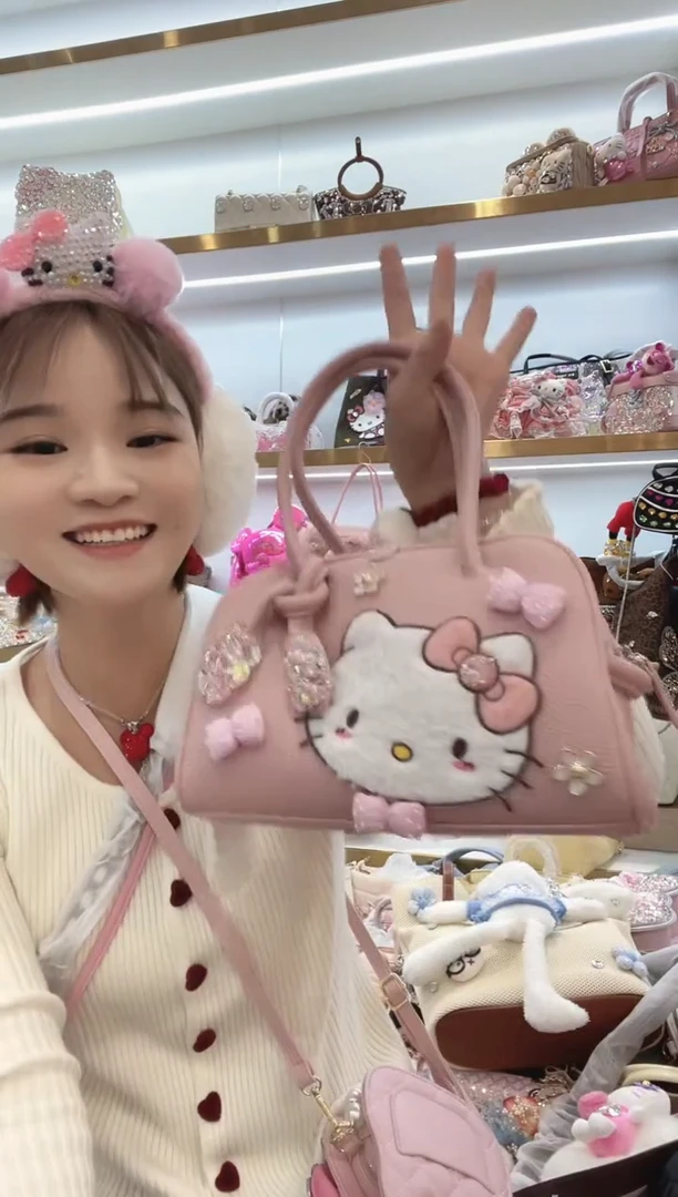 PVC格格家定制女包7264