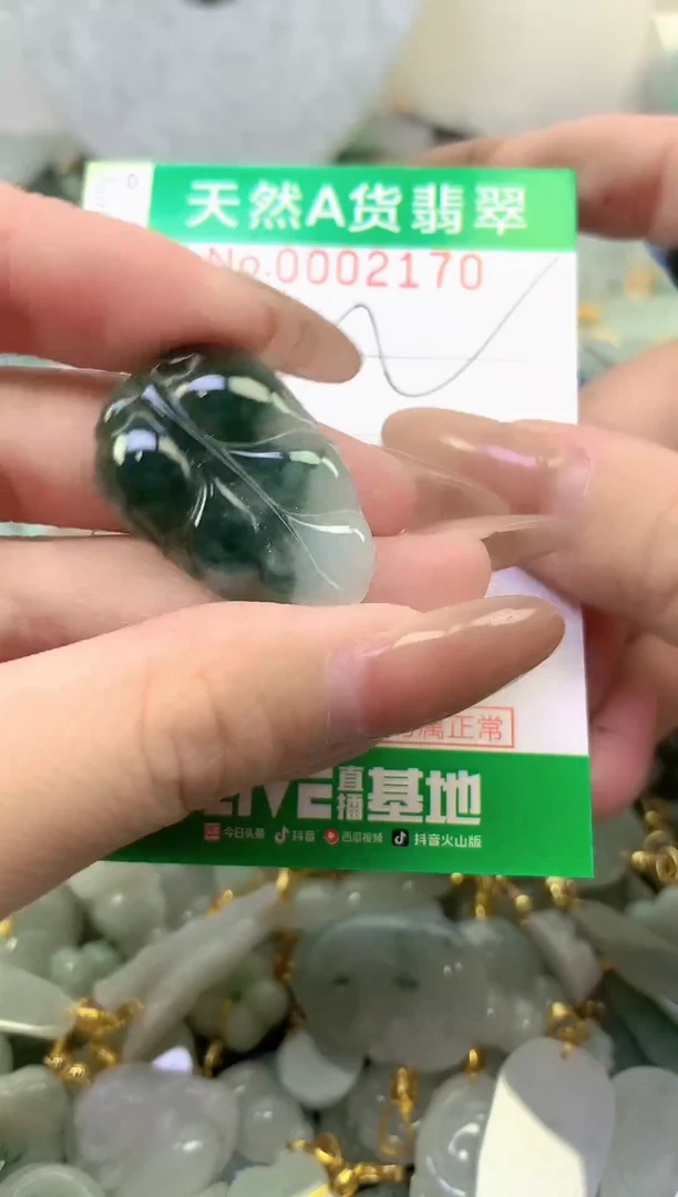 颈饰未镶嵌翡翠纯天然天然缅甸A货翡翠