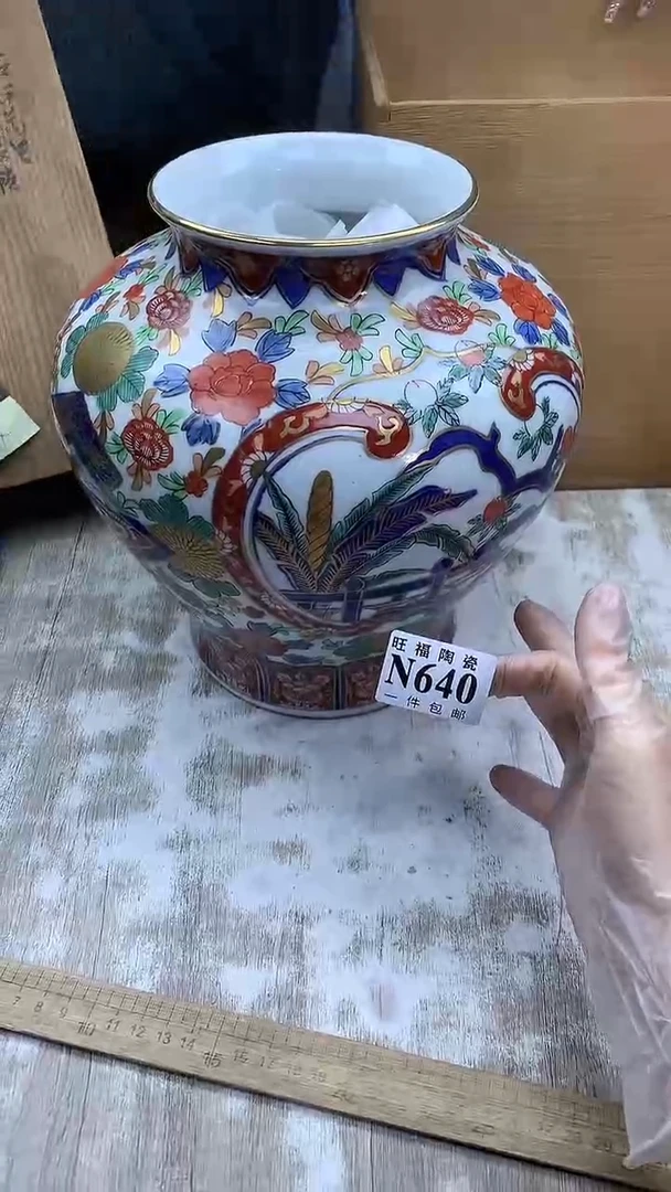 【闪购商品】瓷片旺福家陶瓷甄选