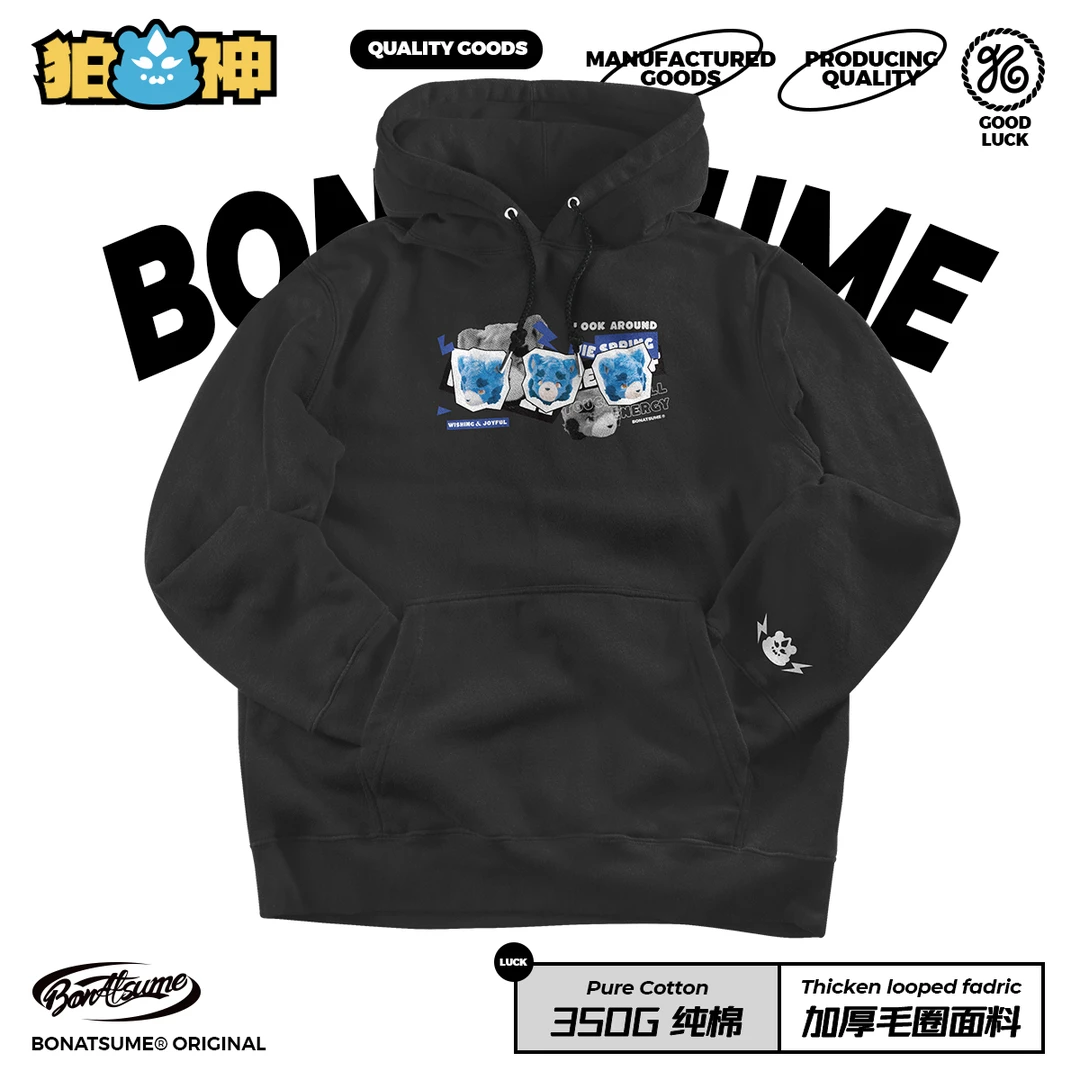 狛神毛圈卫衣350g毛毛介纯棉卡套可爱休闲宽松萌系酷系FURRY