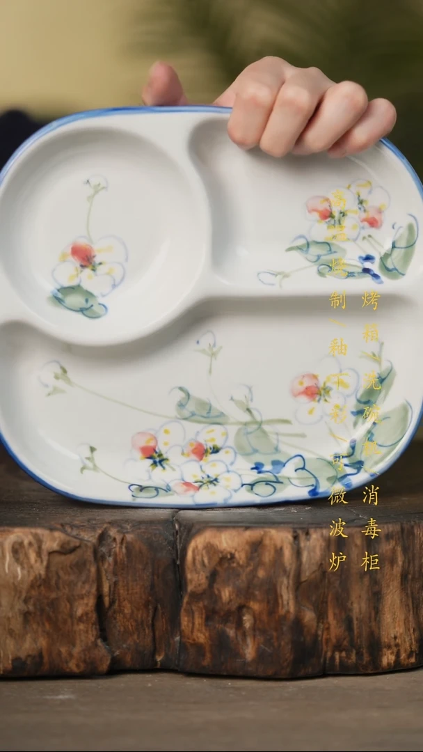 瓷片景德镇高温釉下彩可微波烤箱洗碗机