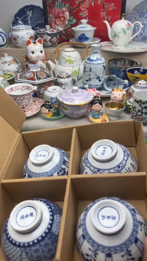 【闪购商品】瓷片一单一付28米包邮哦