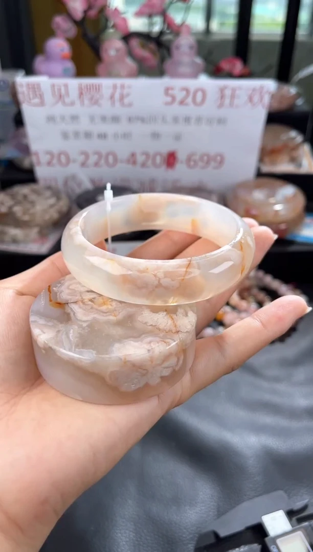 石英质玉手镯未镶嵌61