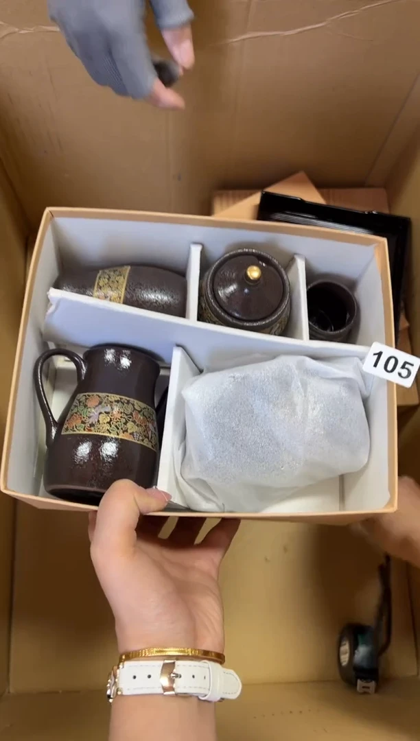 定制105中古商品谨慎参拍