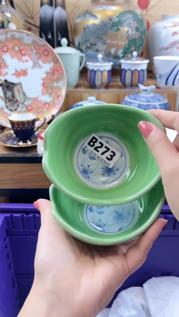 暖****海==============b273