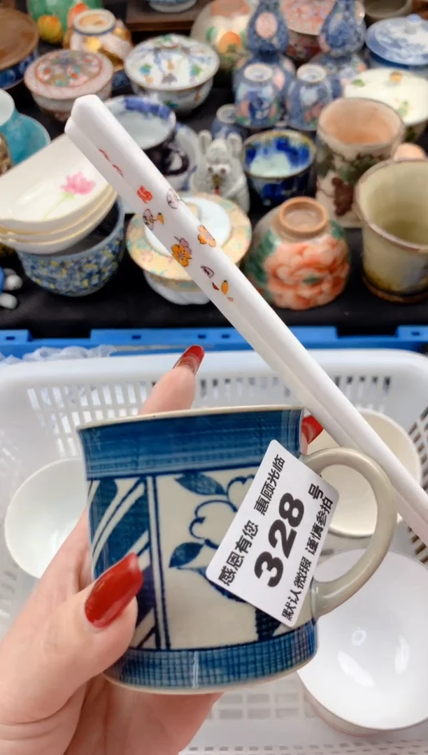 【闪购商品】瓷片328号九姑娘工艺品瓷器