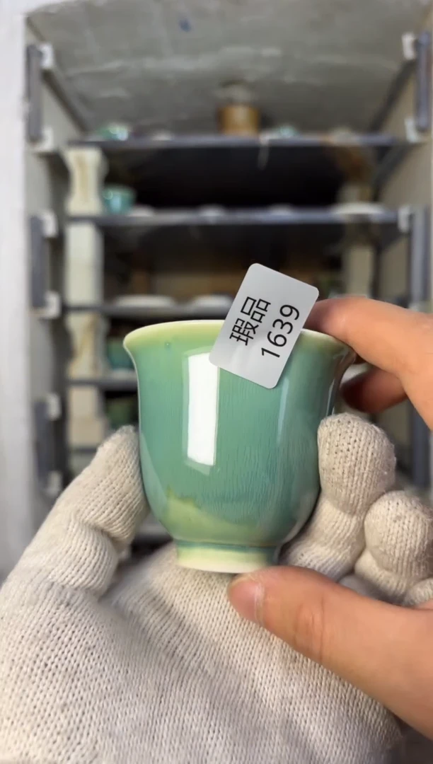 【闪购商品】摆件钧瓷窑变精品茶器