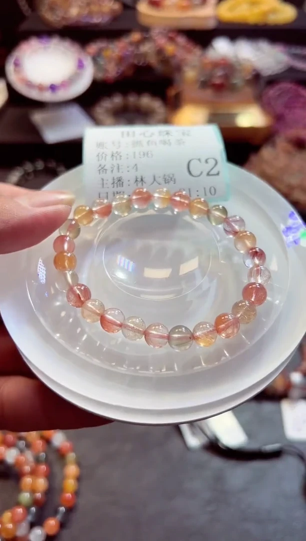 水晶手链未镶嵌抓**茶4