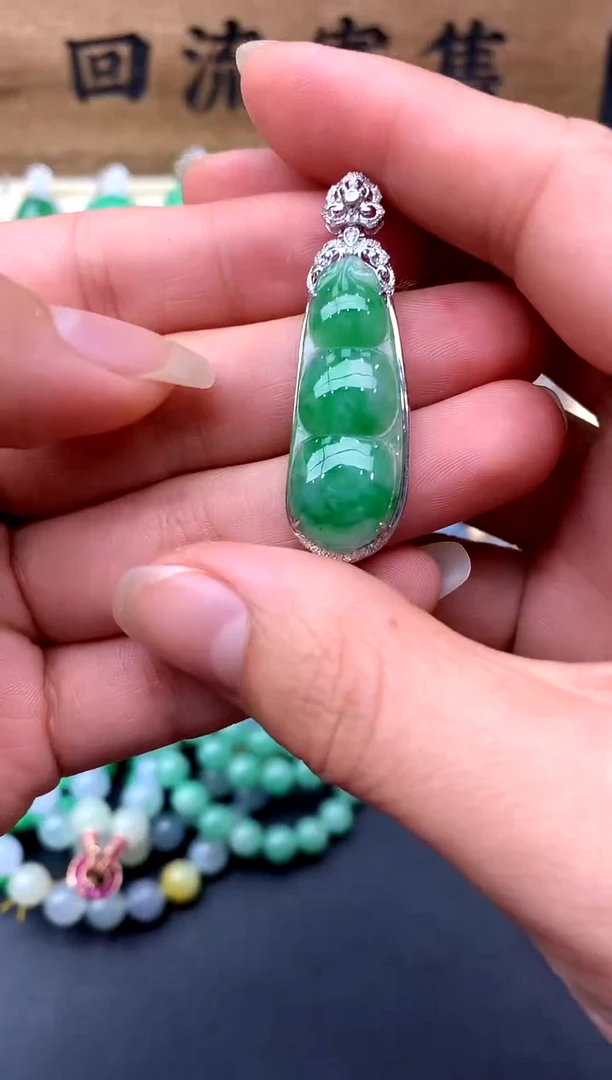 【闪购商品】翡翠颈饰18K金镶嵌167-中国好珍宝