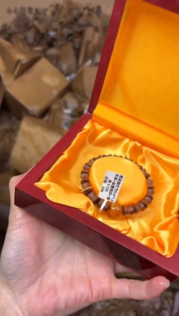 听月甄选闪购福利V（无礼盒）