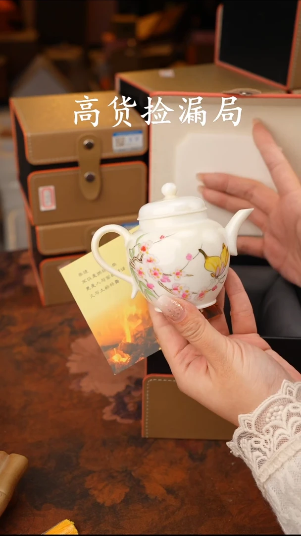 陶瓷茶具（无礼盒@@T1319