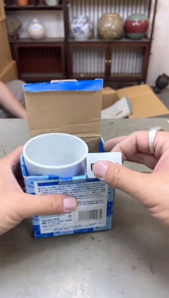 瓷片322聚宝缘精品优选