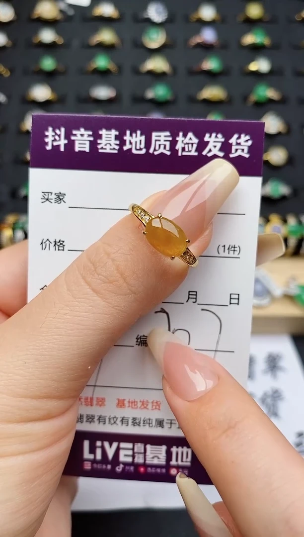 翡翠戒指银S925镶嵌............