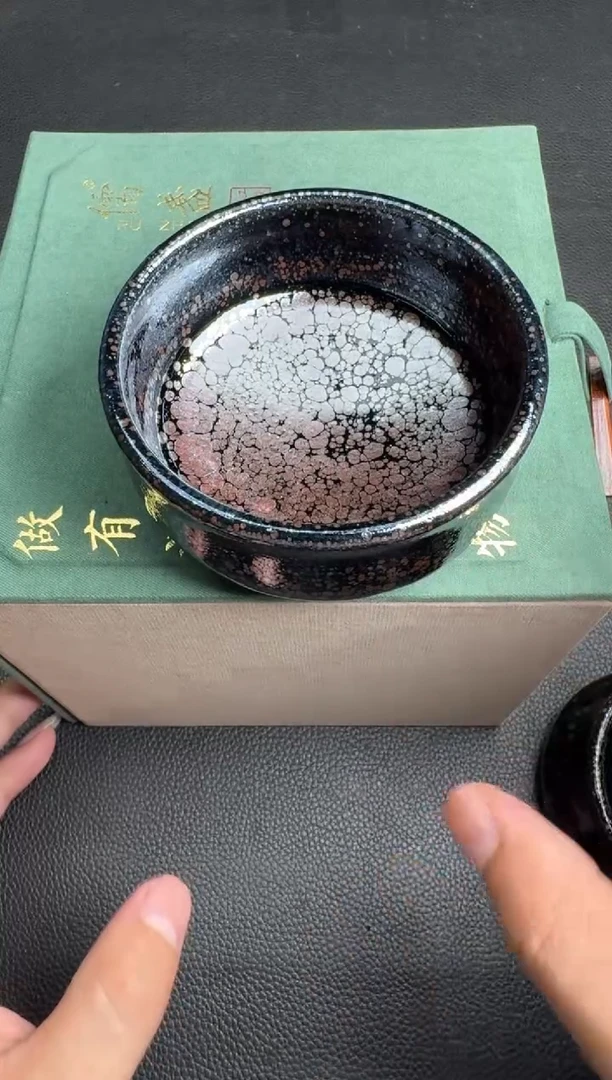 茶盏江汉旺普洱杯72