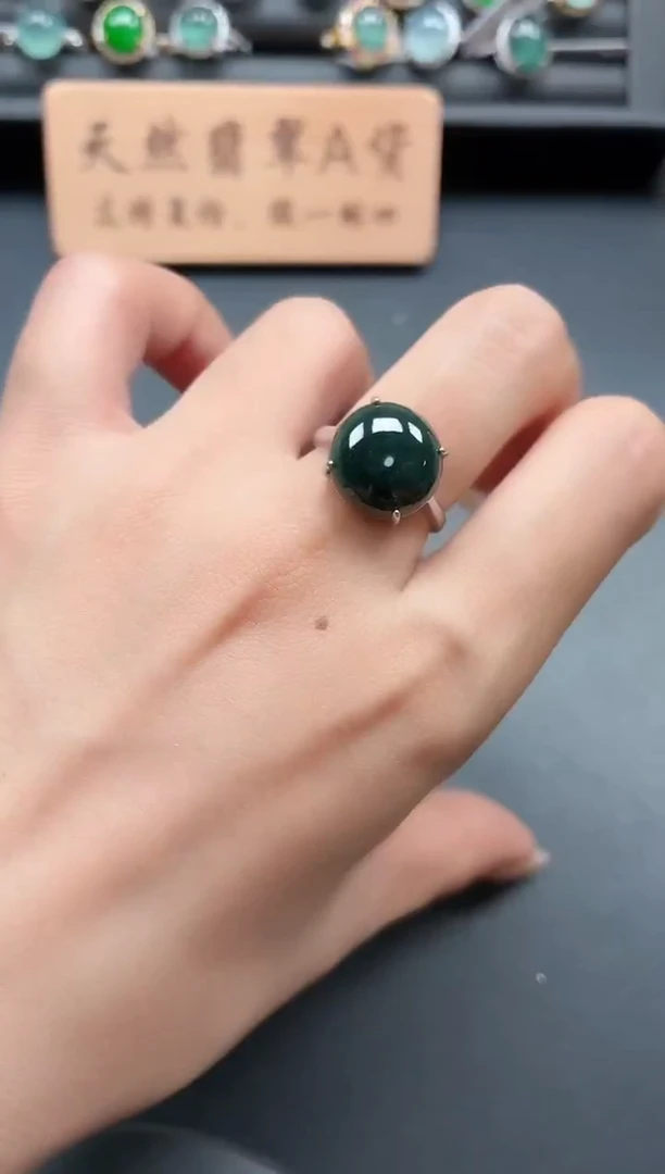 银S925镶嵌戒指翡翠1111