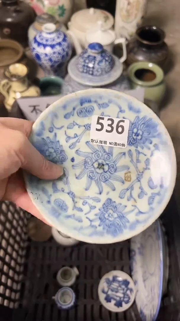 瓷片从****?knmkl536