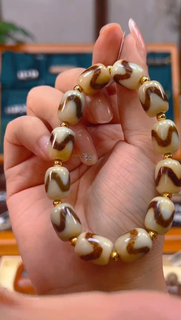 玛瑙/玉髓（覆膜）颈饰合金86.（微瑕）