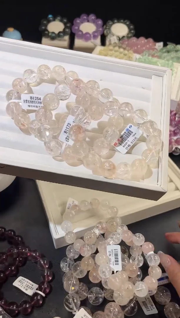 未镶嵌手链水晶多样性发一迷雾玫瑰15mm