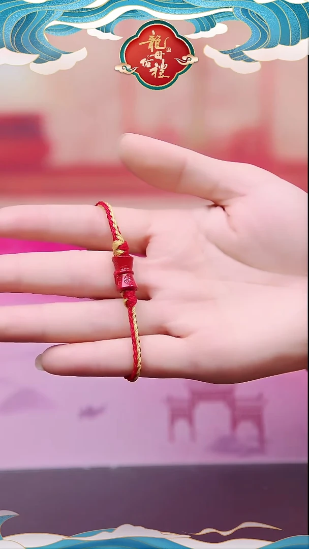 手工编织朱砂手绳