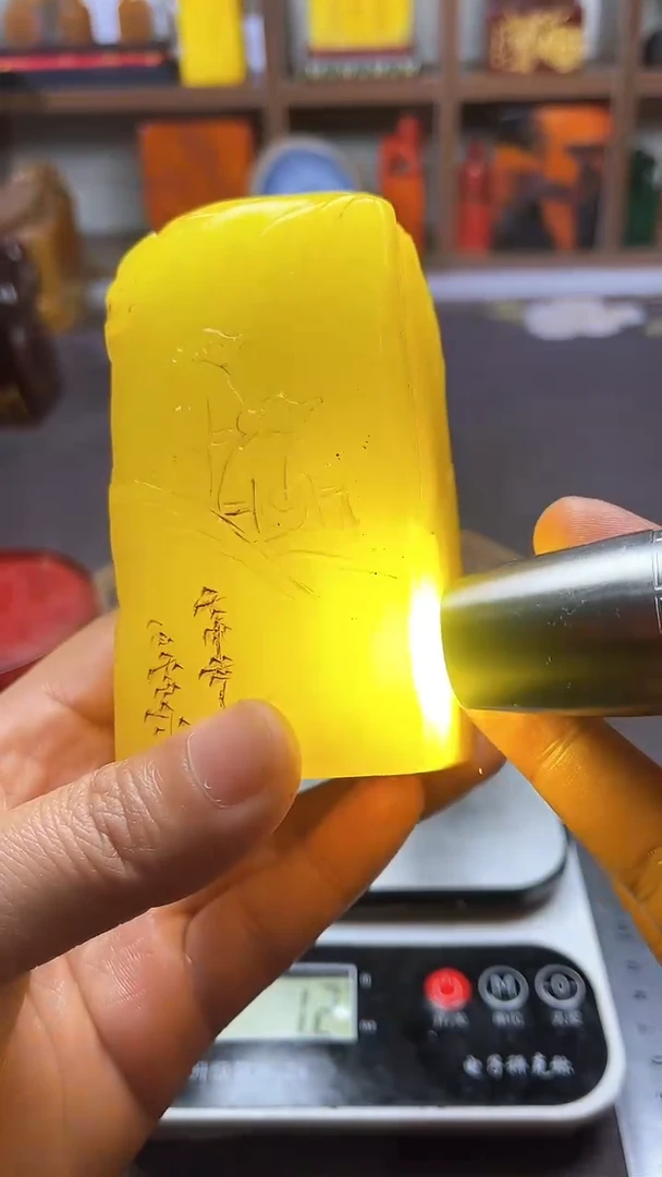 【闪购商品】寿山石印石纯天然篆刻石料
