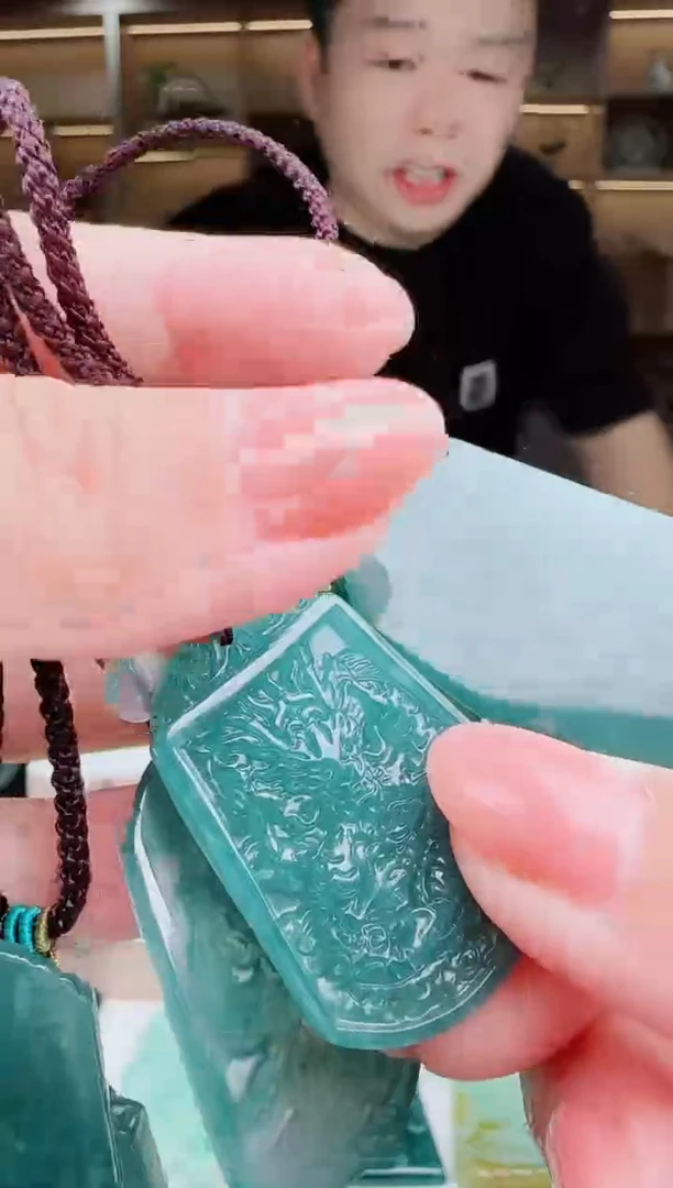 颈饰未镶嵌翡翠多样性发其一  龙牌