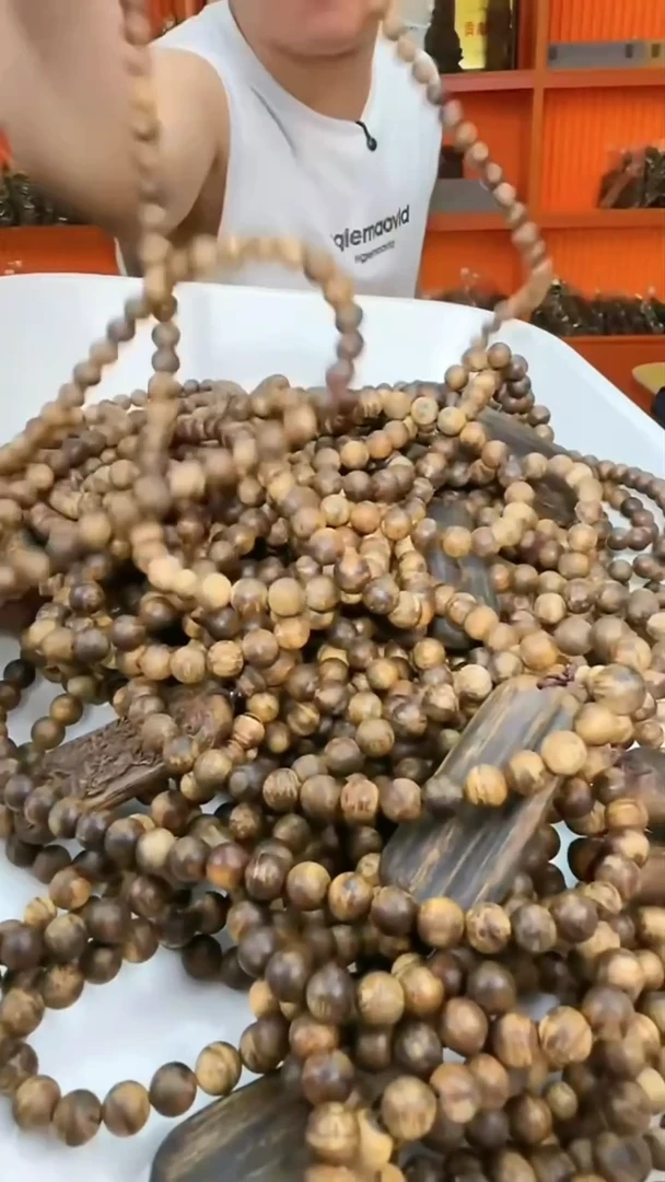 沉香手串115号长串51g+牌多样性发一