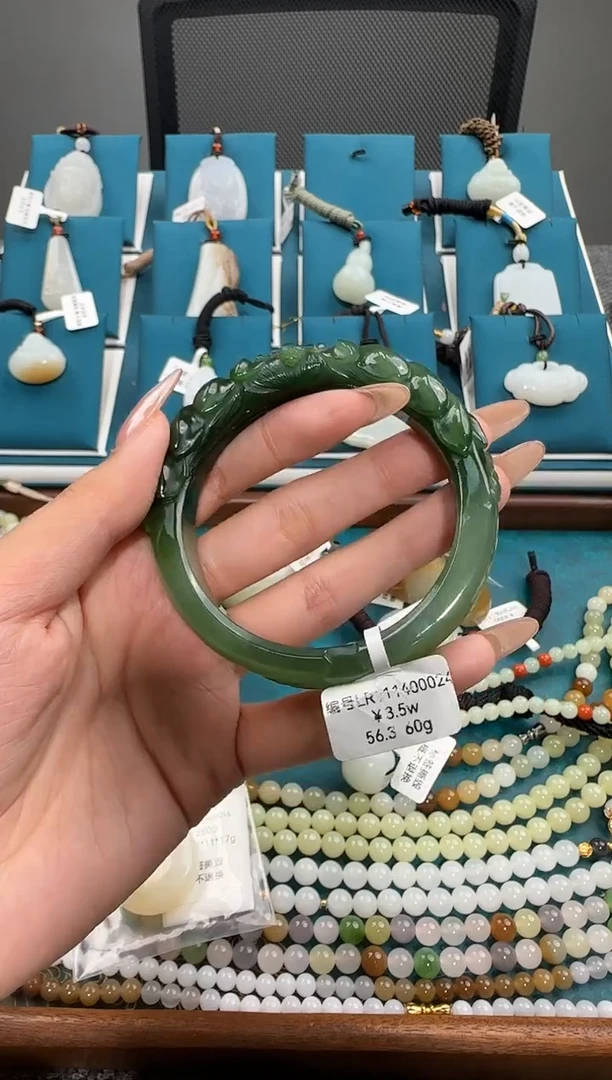 颈饰未镶嵌和田玉LR 56.3