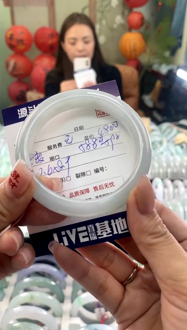 【闪购商品】翡翠手镯未镶嵌1111111111