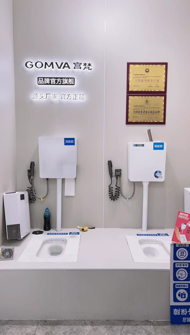 余**心G01+831水箱