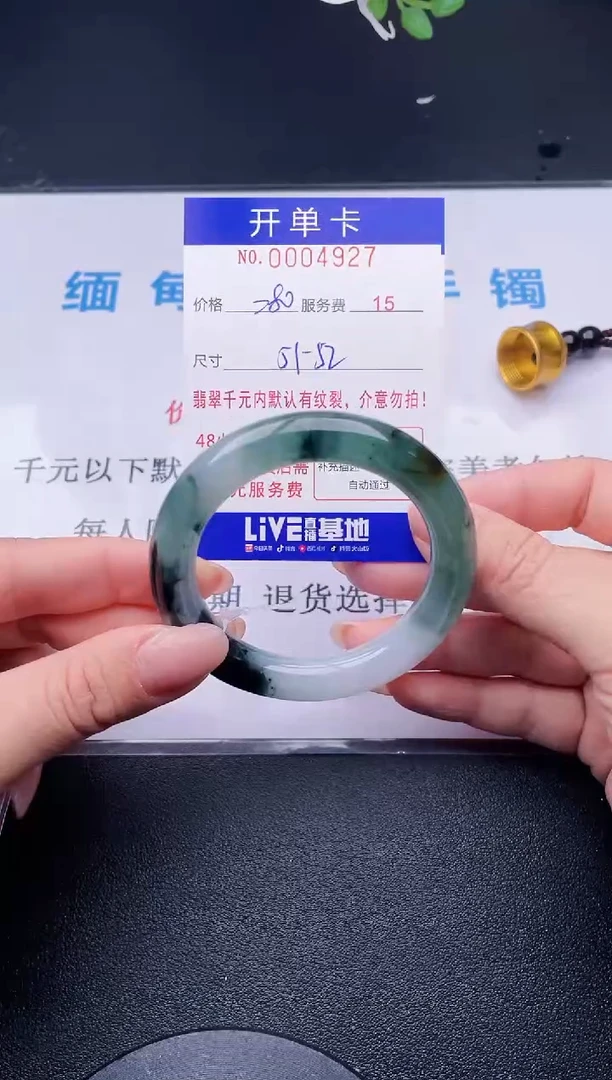 【闪购商品】27拍哪个发哪个图片为准