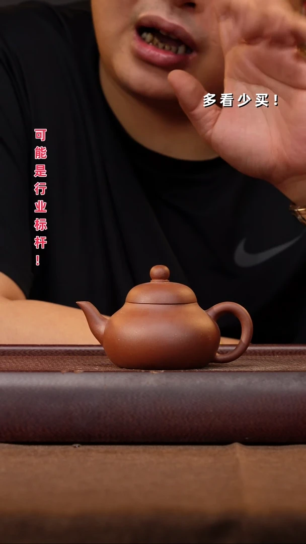 茶壶紫砂早**家紫砂壶紫砂壶紫砂壶