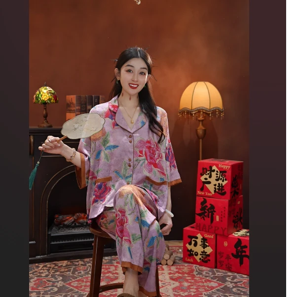 七七【紫美东方】2025爆款上新刻花夏季家居服SMS