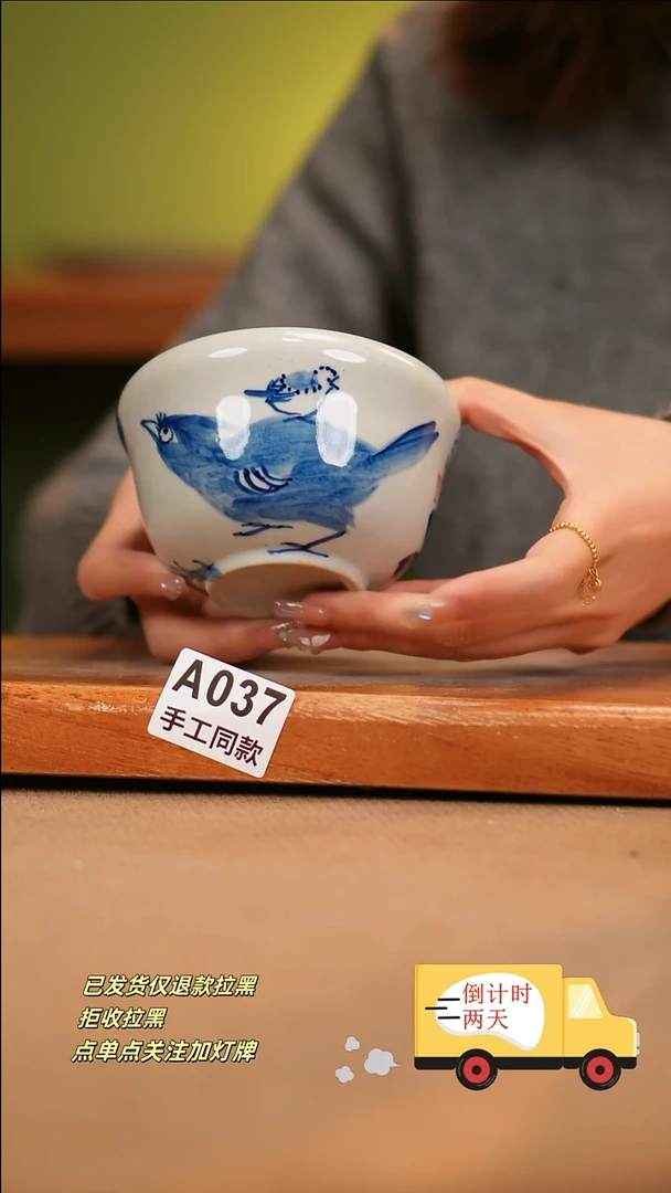 【闪购商品】其他A037陶然集器陶瓷