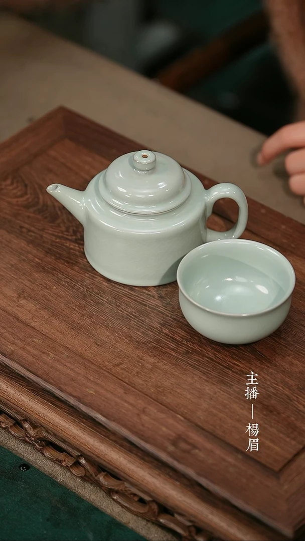 德钟壶（瑕）+单杯（瑕）眉