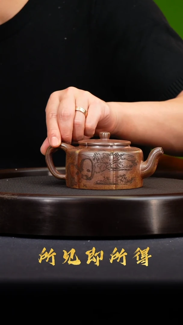 茶壶紫砂宜兴原矿紫砂壶