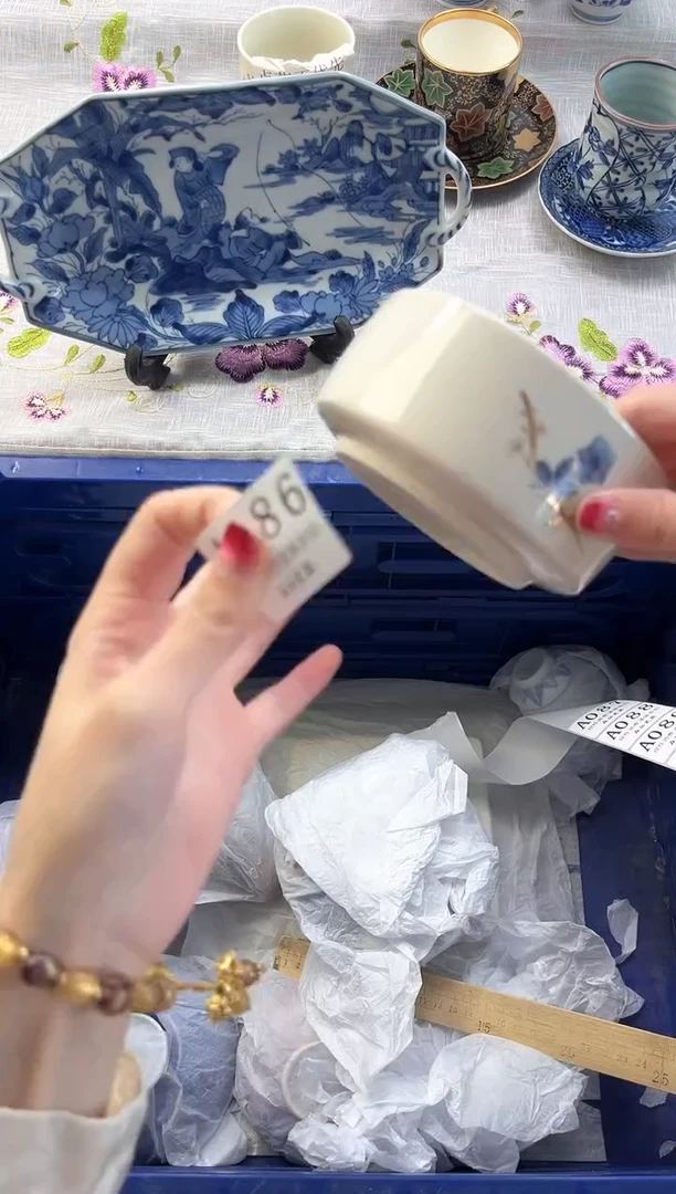 【闪购商品】瓷片----------A086