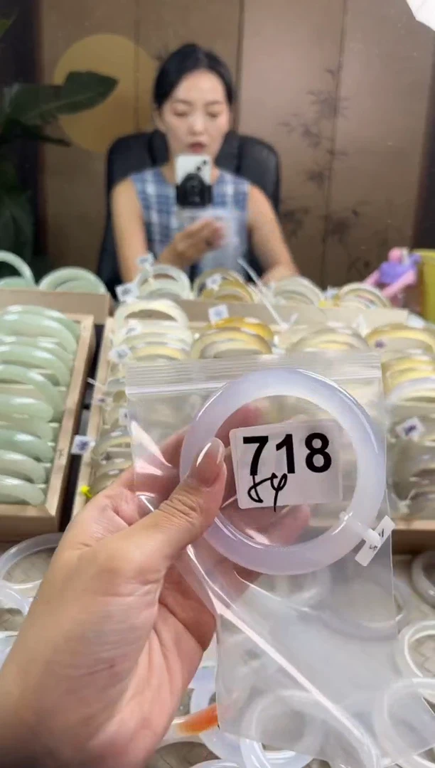 手镯玛瑙/玉髓未镶嵌718