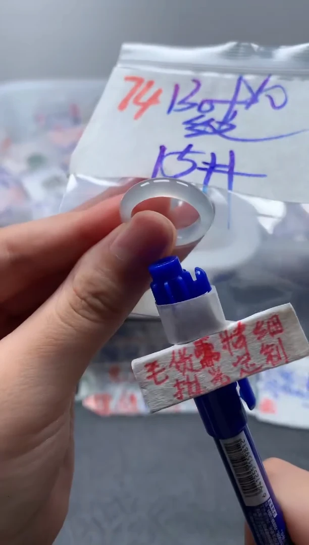 未镶嵌定制翡翠戒圈15#140毛货需精细抛光