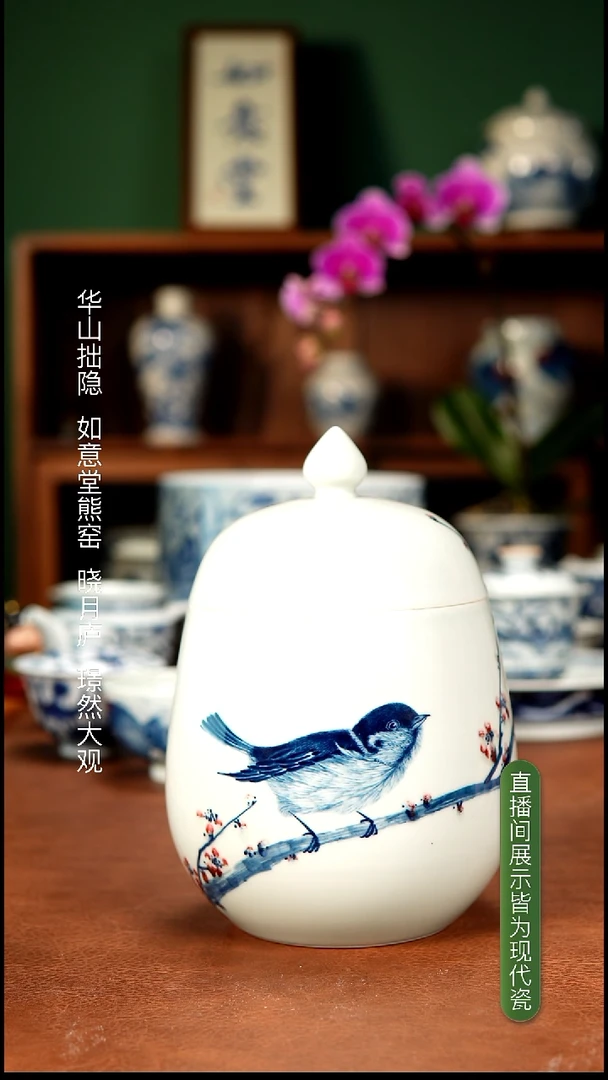 林月红杯杯杯杯杯杯杯杯杯