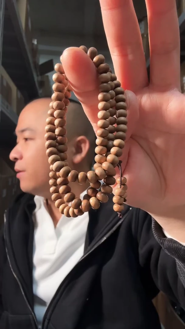 【闪购商品】表哥清仓福利 老山素圈